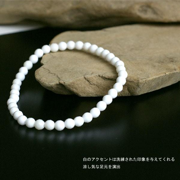 6mm ホワイトオニキス 天然石 アンクレット メンズ アクセサリー