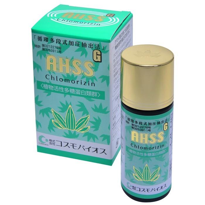 熊笹エキス クロモリジン AHSS-G（ゴールド） コスモバイオス