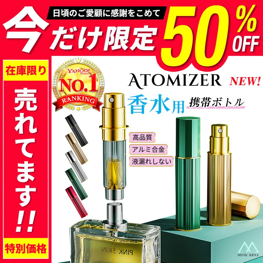 眞穏 リクエスト2点まとめ買い商品 AZH174 名匠庭園チリトーレ |おそうじのことならアズマ