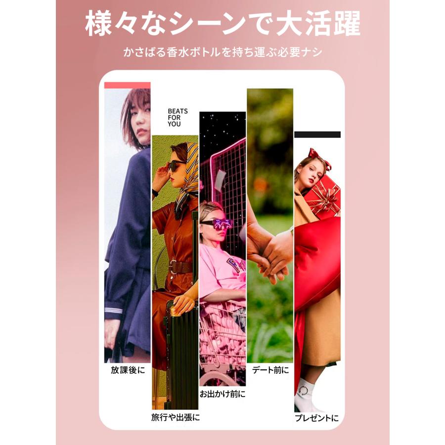 最新改良版】 アトマイザー 香水 5ml レザー 革 おしゃれ かわいい