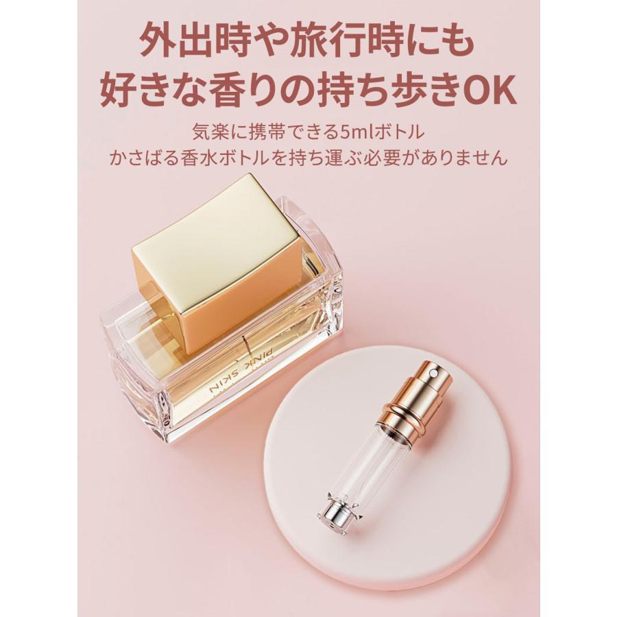 最新改良版】 アトマイザー 香水 5ml レザー 革 おしゃれ かわいい
