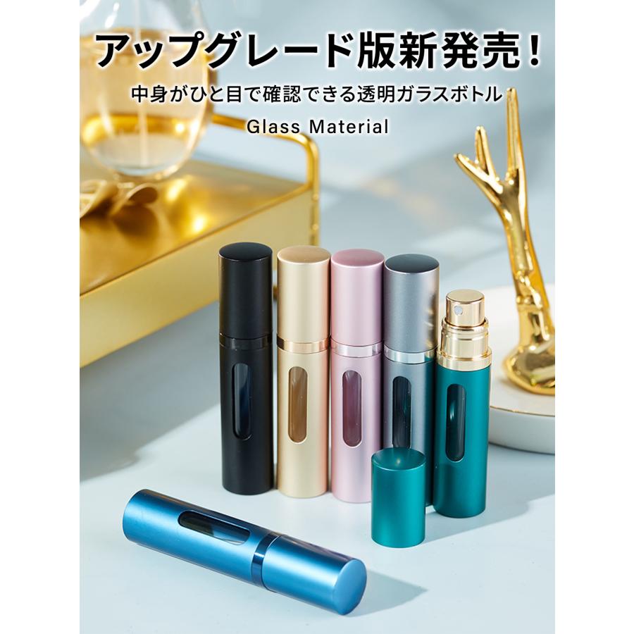 クイックアトマイザー 名入れ 遮光ボトル新品10セット 買得！格安！まとめ買い！ナノブルーライトアトマイザー スプレーボトル 香水 アトマイザー その他