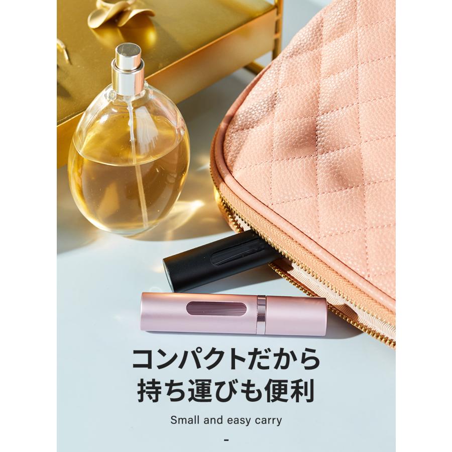 最新改良版】 アトマイザー 香水 5ml おしゃれ かわいい 高級感