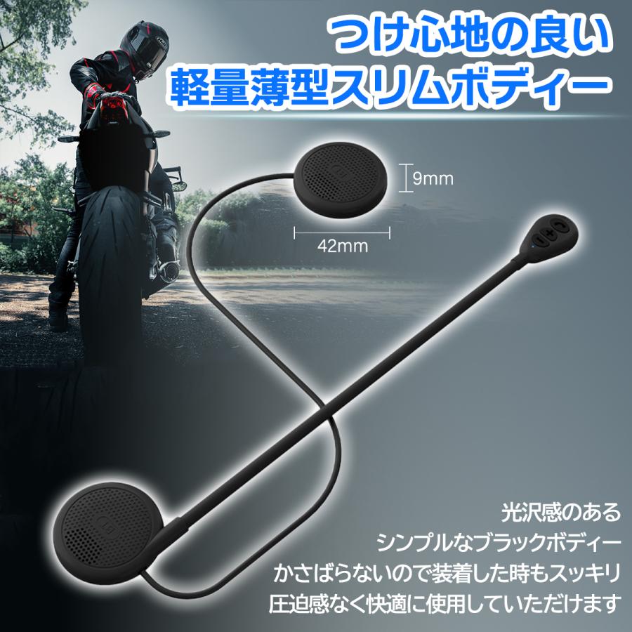 新品未使用★ バイク ヘッドセット バイク用 カメラ付き インカム Amazon.co.jp: UNE バイク インカム 2K鮮明画質 カメラ付き