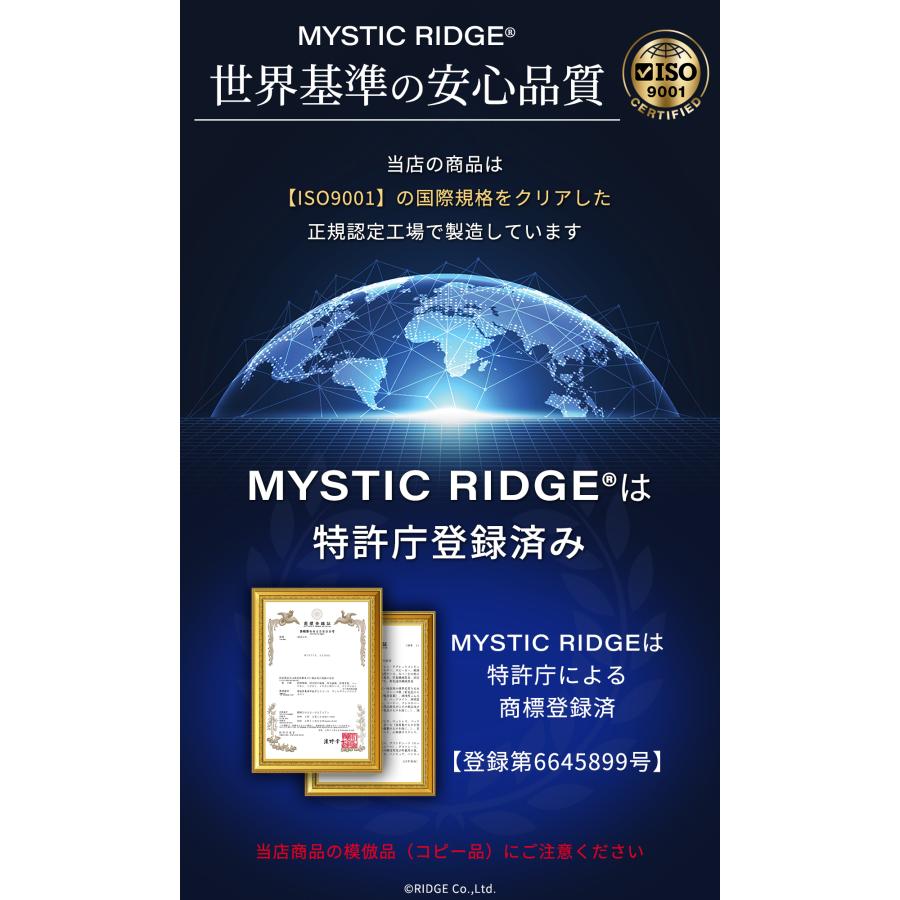 バイク用 インカム ヘッドセット バイク Bluetooth 5.0 薄型 ソロ