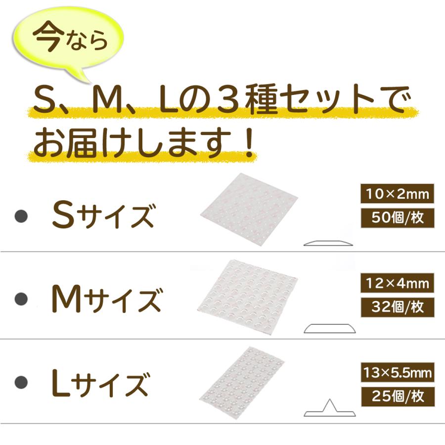 5 好評 クッションシール シリコンクッション 防音 吸音 静音 騒音 衝撃音 ウレタン ゴム クッション ソフト シート ビビリ きしみ音 吸収 滑り止 防振 緩衝 防止 Aynaelda Com