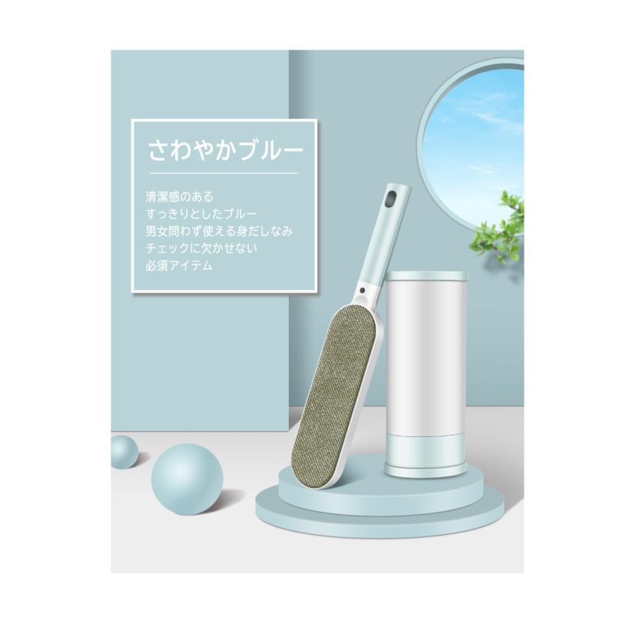 ホコリ取り エチケット用 ブラシ 毛玉取り ハンディクリーナー 携帯