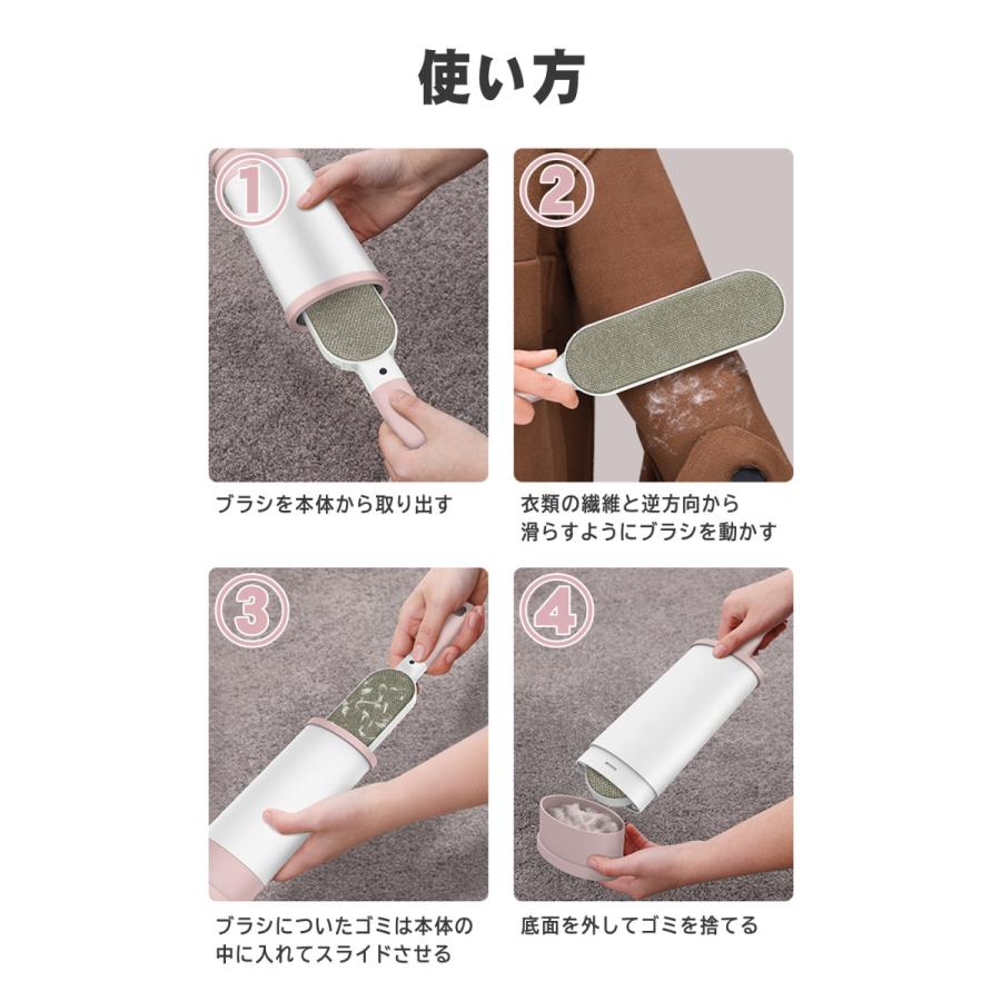 ホコリ取り 定番スタイル エチケット用 ブラシ 毛玉取り ハンディクリーナー 携帯 両面対応可能 18cm 犬 猫 抜け毛 ペット 毛玉 クリーナー 車 のシート