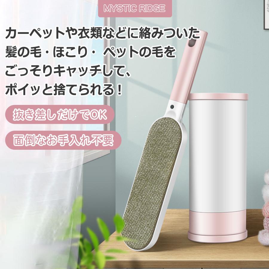 ホコリ取り エチケット用 ブラシ 毛玉取り ハンディクリーナー 携帯
