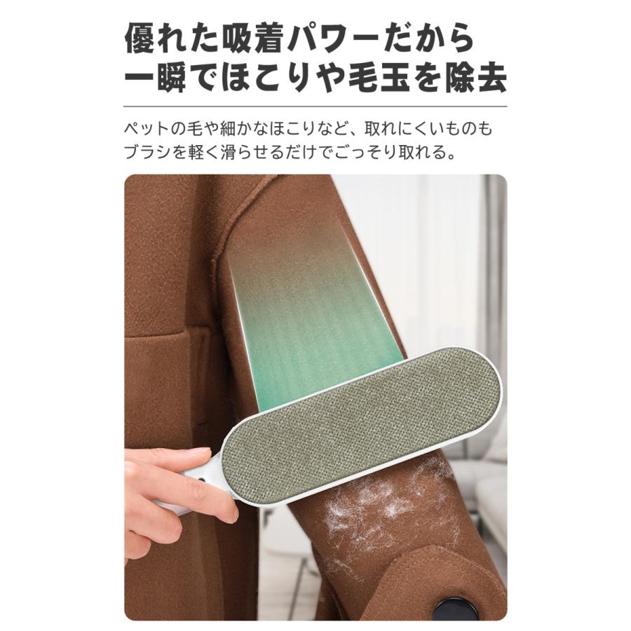ホコリ取り エチケット用 ブラシ 毛玉取り ハンディクリーナー 携帯