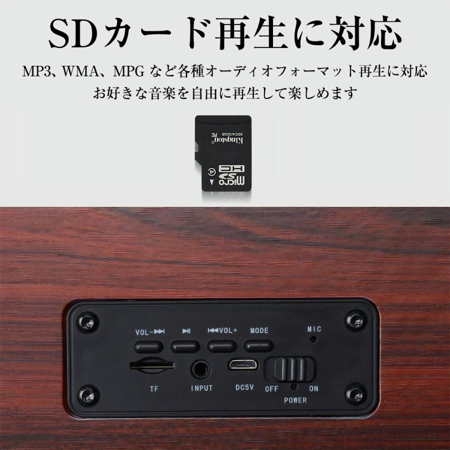 Bluetooth ワイヤレス スピーカー ブルートゥース 木製 ウッド