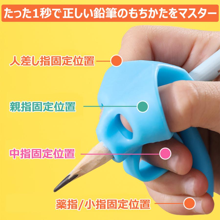 鉛筆 持ち方 矯正 子供 鉛筆持ち方 ペングリップ 鉛筆グリップ 握り方矯正 子供用 小学生 左右兼用 勉強 学習 サポーター ４種類６個入り セット 男の子 女の子 Enpitsugrip Mystic Ridge Yahoo 店 通販 Yahoo ショッピング