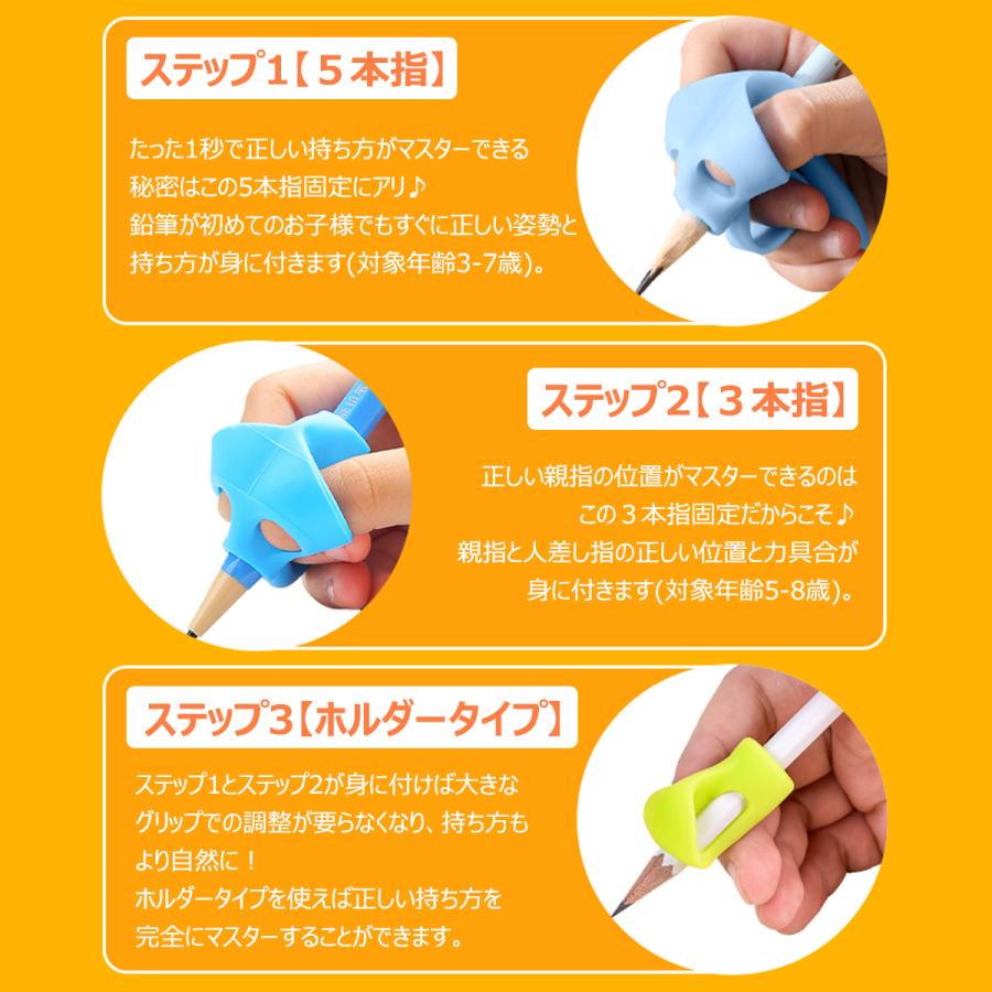 Exceart 鉛筆もちかた ペングリップ ペンホルダー 宿題 筆具 鉛筆グリップ 子供 柔らかい 姿勢修正用 ランダムカラー 10個セット 描画 手書き 学生