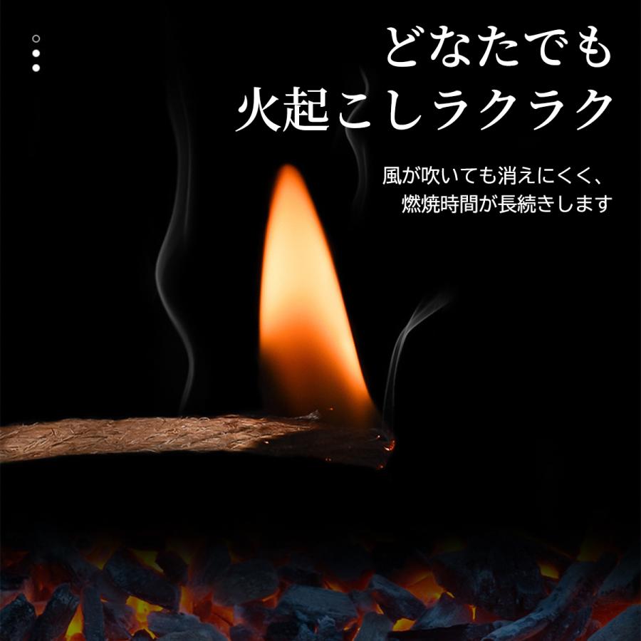 ファイヤースターター 4点セット 火打ち石 火吹き棒 火起こし 焚き火