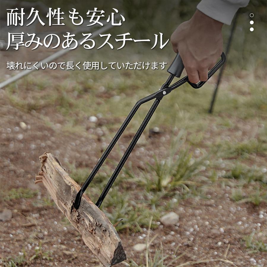 火ばさみ キャンプ 薪バサミ 炭バサミ ファイヤートング