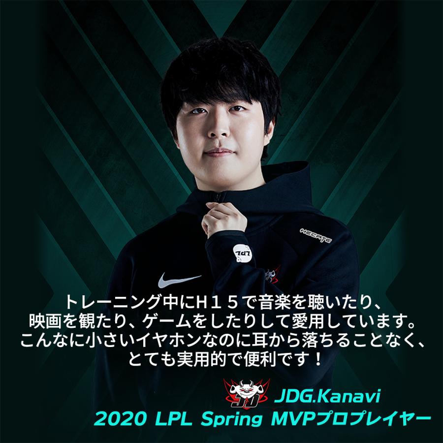 ゲーミングイヤホン イヤホンマイク スイッチ マイク フォートナイト Switch ヘッドセット ゲーム ボイスチャット 会議 Ghs5 Mystic Ridge Yahoo 店 通販 Yahoo ショッピング