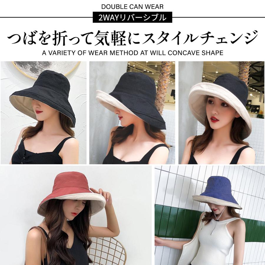 UVカット 帽子 ハット レディース リバーシブル つば大きめ 紫外線対策 帽子 レディース ハット UVカット つば広 リバーシブル おしゃれ
