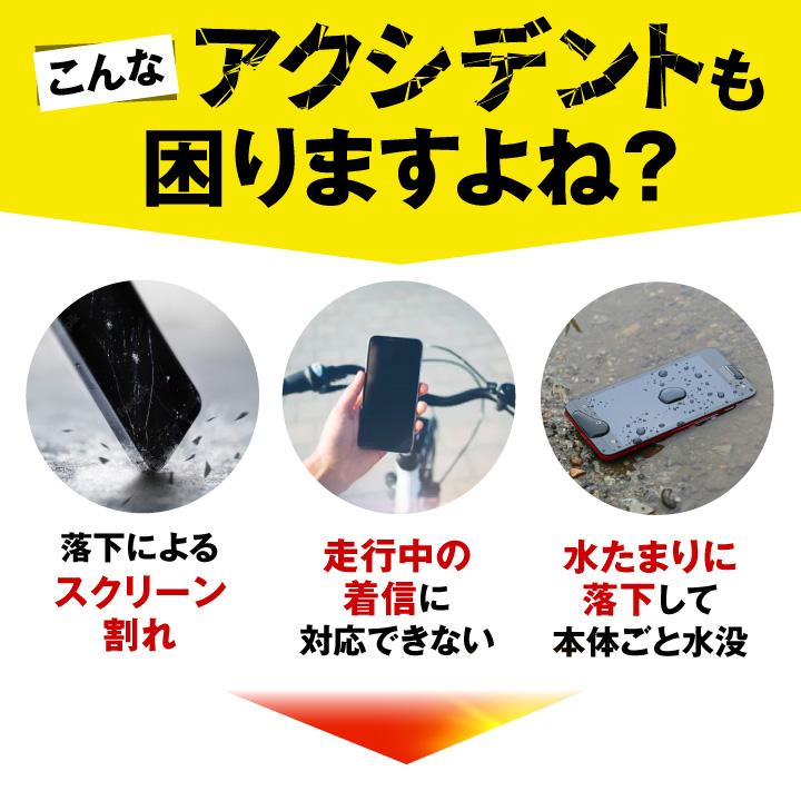 スマホホルダー スタンド 自転車 バイク オートバイ デリバリー　落下防止 Amazon.co.jp: Tiakia バイク スマホ ホルダー 原付 携帯ホルダー