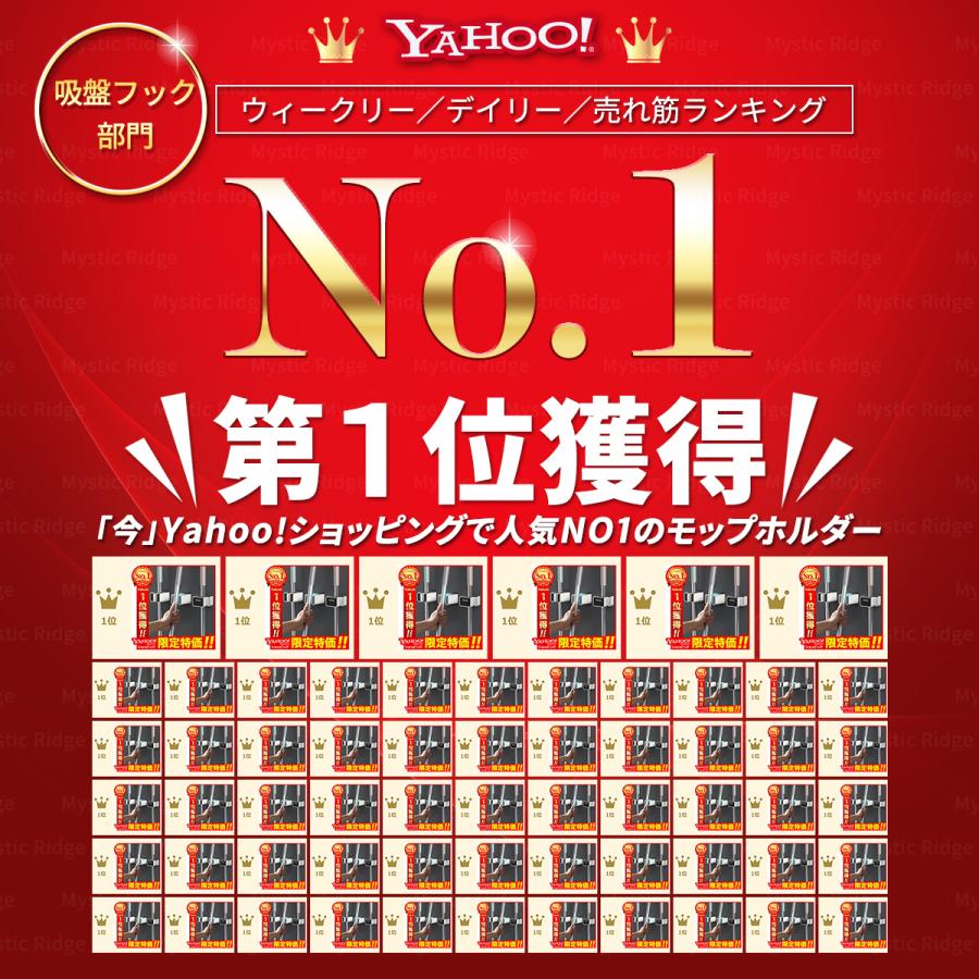 送料無料 新品 モップホルダー モップハンガー 壁掛け フック 強力 ハンガー ホルダー ウォール ローラー ほうき モップ おしゃれ 壁 穴開けない 傷つけない 耐荷重 収納 Shipsctc Org