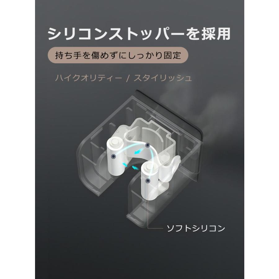 送料無料 新品 モップホルダー モップハンガー 壁掛け フック 強力 ハンガー ホルダー ウォール ローラー ほうき モップ おしゃれ 壁 穴開けない 傷つけない 耐荷重 収納 Shipsctc Org