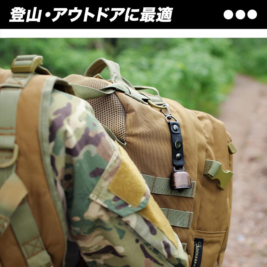 ランキング1位獲得 クマよけベル 熊鈴 2個入 消音機能付き クマ対策 熊
