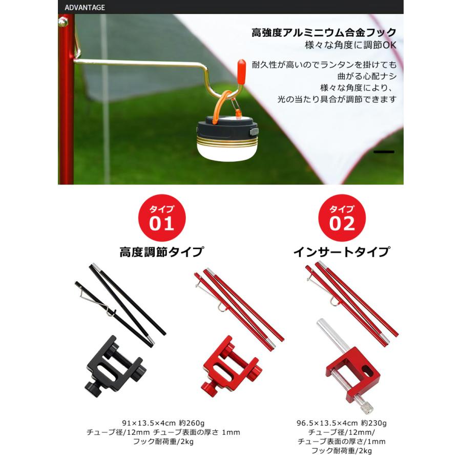 ランタンスタンド ポール スタンド ランタン ライト ハンガー ランタンスタンド ポール スタンド ランタン ライト ハンガー