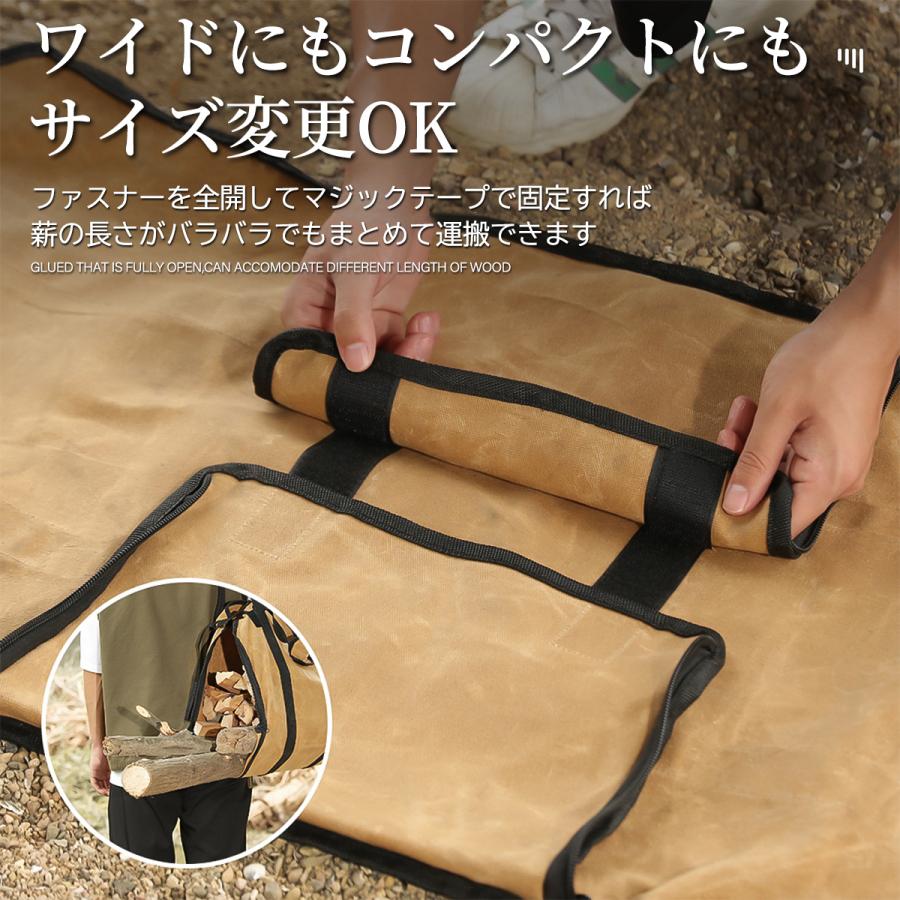 薪バッグ ログキャリー 薪 バッグ 焚火 焚き火 キャンプ 薪バッグ ログキャリー 薪 バッグ 焚火 焚き火 キャンプ