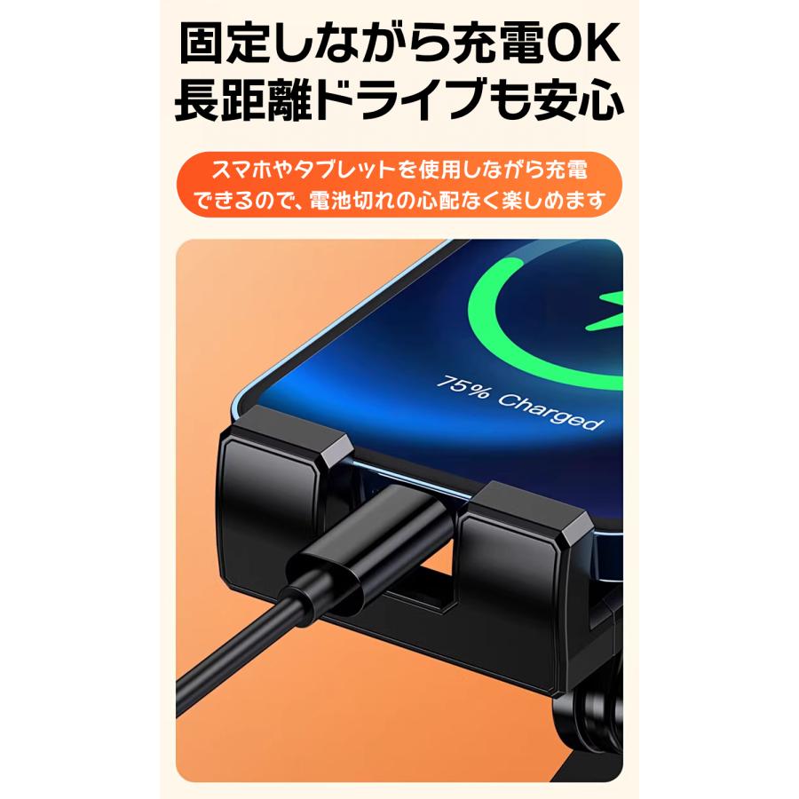 タブレットホルダー 車載ホルダー 車 後部座席 ヘッドレスト 車載