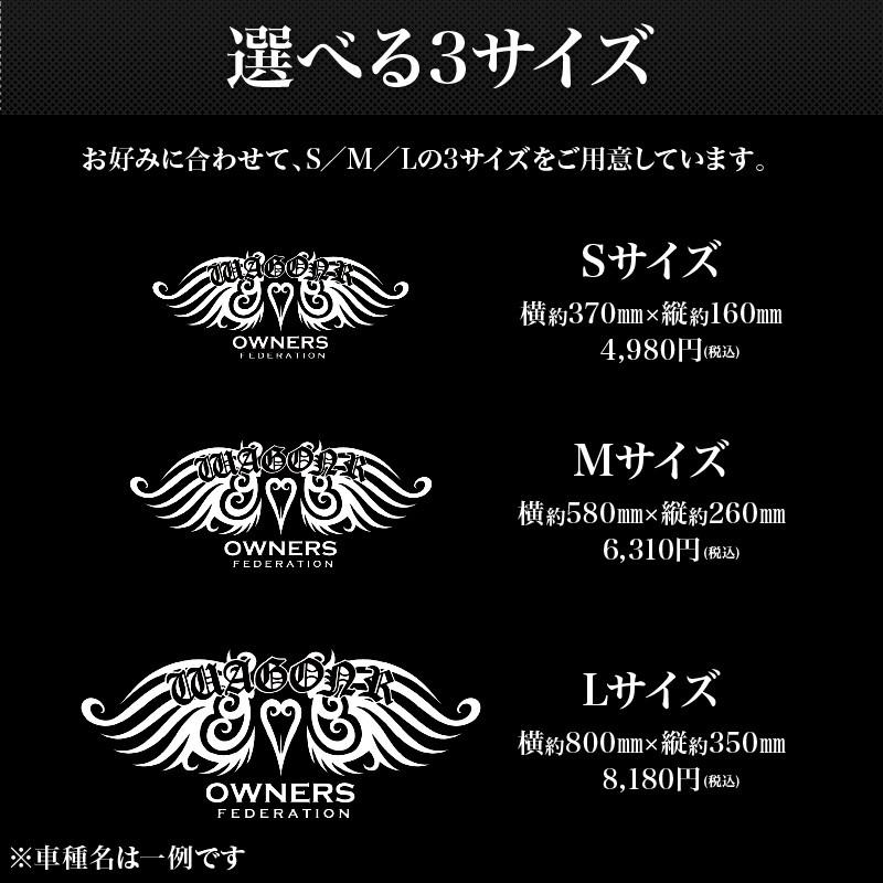 カッティングステッカー ダイハツ Daihatsu ムーヴ Move Tribewing1 車 カー ステッカー アクセサリー シール ガラス かっこいい おしゃれ 文字 Cc Myox101mov Vstd マイステッカー 通販 Yahoo ショッピング