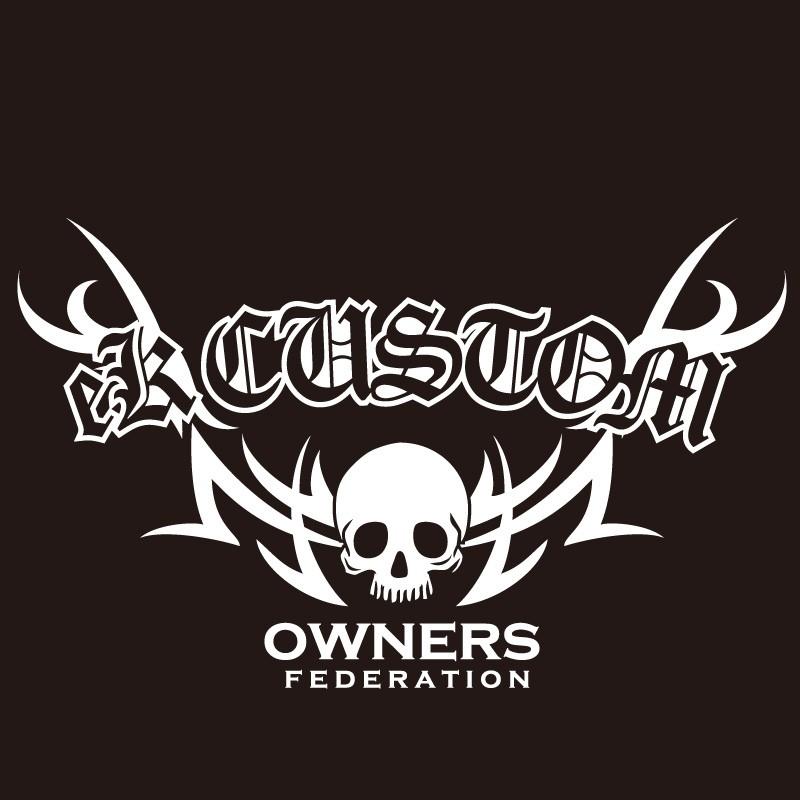 カッティングステッカー 三菱 Mitsubishi Ekcustom Ekカスタム Tribebone2 車 カー ステッカー アクセサリー シール ガラス オーダーメイド 転写 Cc Myox102ekc Vstd マイステッカー 通販 Yahoo ショッピング