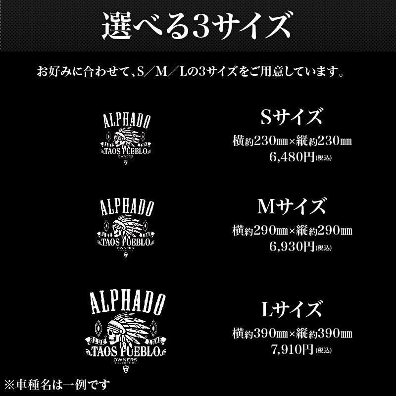 カッティングステッカー 日産 Nissan Dayz デイズ Apache 車 カー ステッカー かっこいい おしゃれ アクセサリー シール ガラス オーダーメイド 転写 Cc Myox104dyz Vstd マイステッカー 通販 Yahoo ショッピング