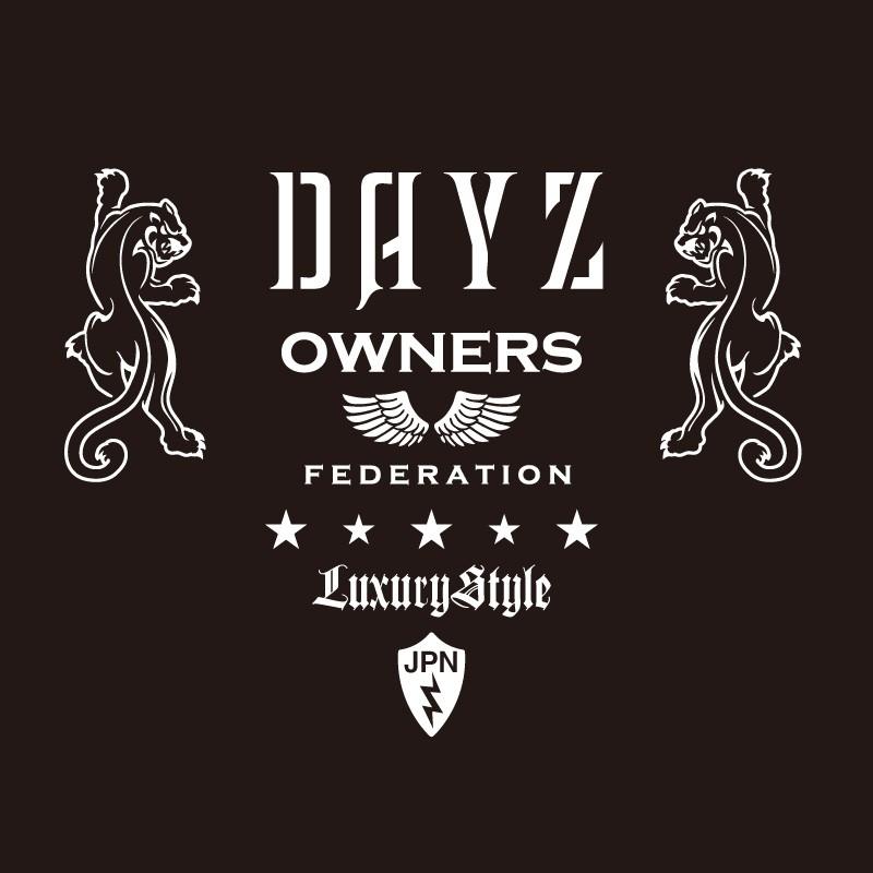 カッティングステッカー 日産 Nissan Dayz デイズ Jager 車 カー ステッカー かっこいい おしゃれ アクセサリー シール ガラス オーダーメイド 転写 Cc Myox109dyz Vstd マイステッカー 通販 Yahoo ショッピング