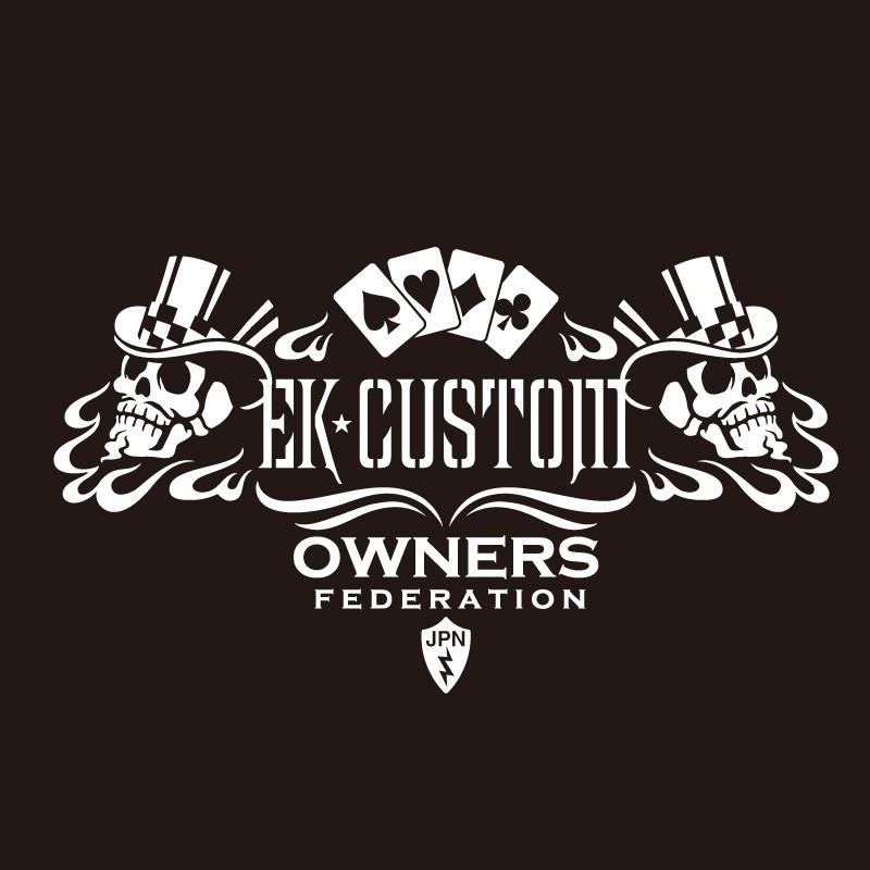 カッティングステッカー 三菱 Mitsubishi Ekcustom Ekカスタム Cardskull 車 カー ステッカー アクセサリー シール ガラス オーダーメイド 転写 Cc Myox111ekc Vstd マイステッカー 通販 Yahoo ショッピング