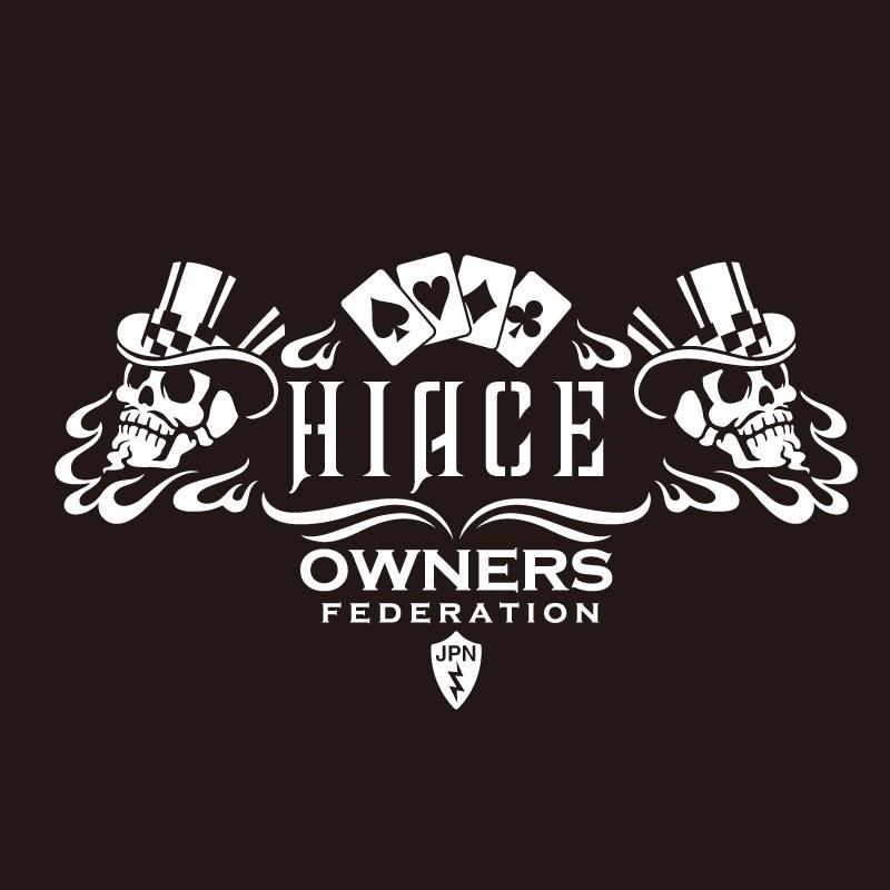 カッティングステッカー トヨタ Toyota ハイエース Hiace Cardskull 車 カー ステッカー アクセサリー シール ガラス かっこいい おしゃれ 文字 Cc Myox111hac Vstd マイステッカー 通販 Yahoo ショッピング