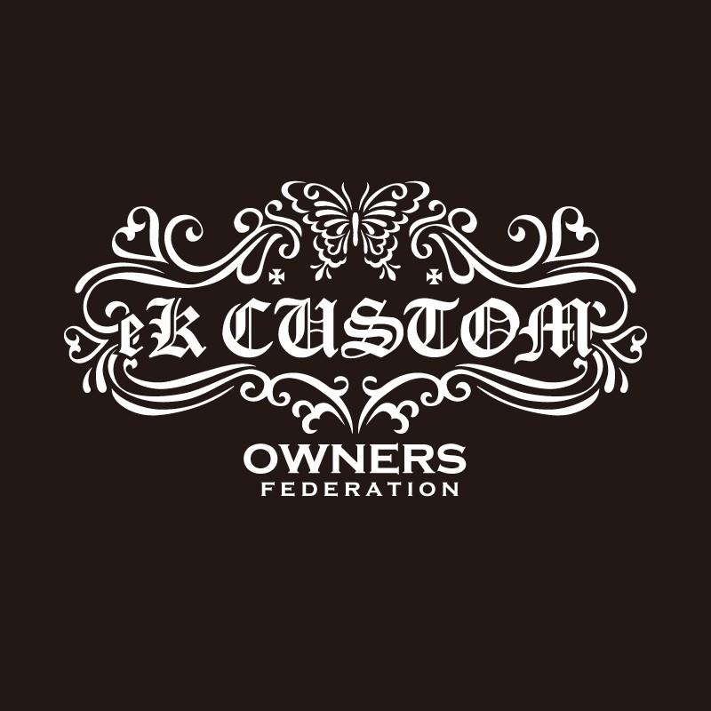 カッティングステッカー 三菱 Mitsubishi Ekcustom Ekカスタム Swallowtail 車 カー ステッカー アクセサリー シール ガラス オーダーメイド 転写 Cc Myox114ekc Vstd マイステッカー 通販 Yahoo ショッピング