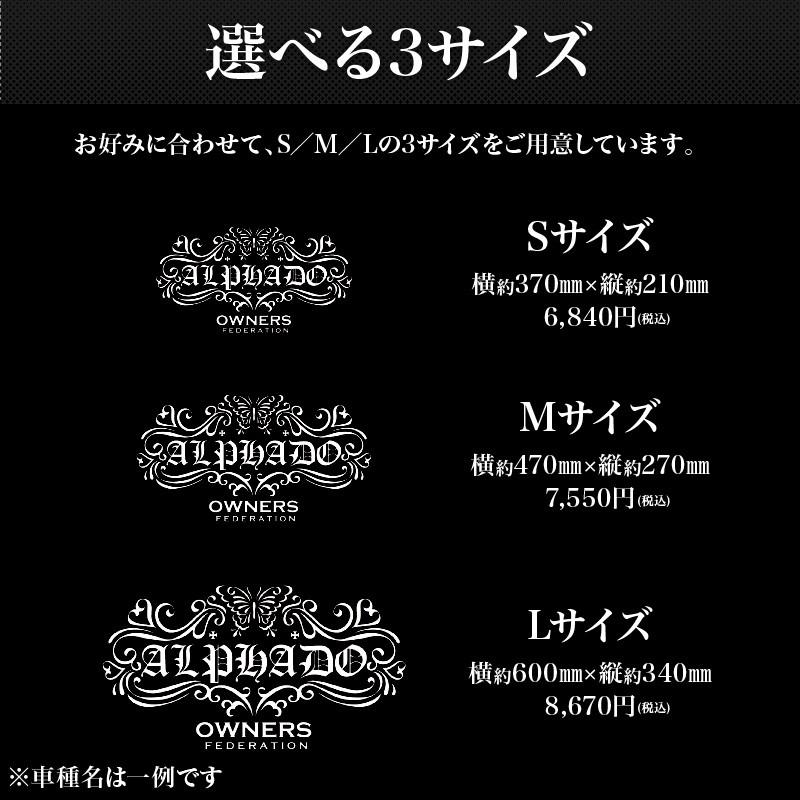 カッティングステッカー 三菱 Mitsubishi Ekcustom Ekカスタム Swallowtail 車 カー ステッカー アクセサリー シール ガラス オーダーメイド 転写 Cc Myox114ekc Vstd マイステッカー 通販 Yahoo ショッピング