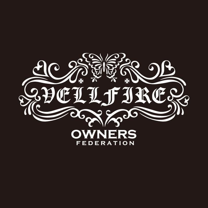 カッティングステッカー トヨタ Toyota ヴェルファイア Vellfire Swallowtail 車 カー ステッカー アクセサリー シール ガラス かっこいい おしゃれ 文字 Cc Myox114vel Vstd マイステッカー 通販 Yahoo ショッピング