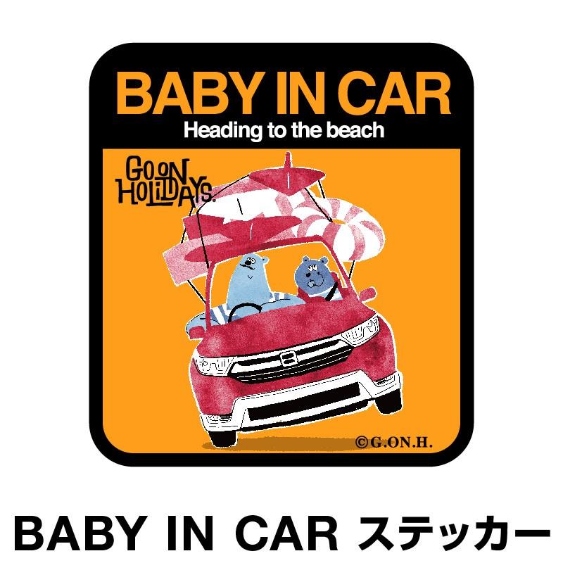 ベビーインカー ベイビーインカー ステッカー シール おしゃれ 北欧 Baby In Car 車 車ステッカー クマ くま レッド 赤 防水 セーフティー D Myo0005 Sstd マイステッカー 通販 Yahoo ショッピング
