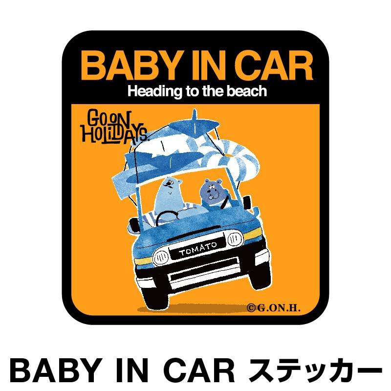 300円 【高価値】 THE BABY KIDS ON BOARD ベイビー ベビー キッズインカー 1カラー 全16色 製品保障つき 耐水 耐候 耐久 きりもじいちば カッティングステッカー カーステッカー