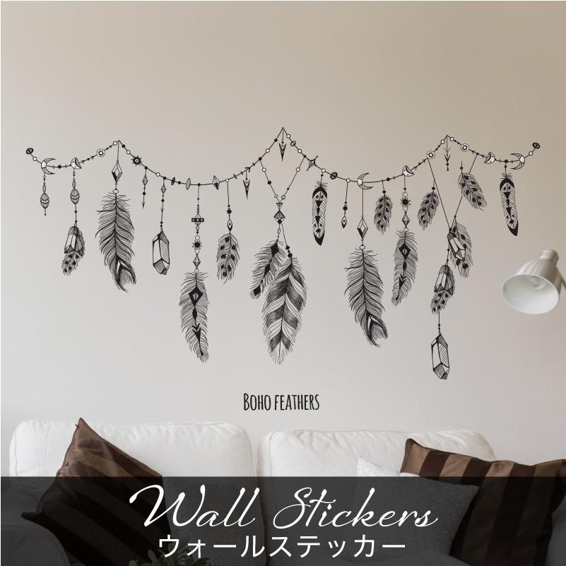 ウォールステッカー 北欧 モノトーン おしゃれ 羽 海 植物 ハワイ ビーチ 西海岸 夏 南国 英字 サーフ ツリー 鳥 フレーム トイレ 大きい カフェ キッチンドア Wt S W7339 マイステッカー 通販 Yahoo ショッピング