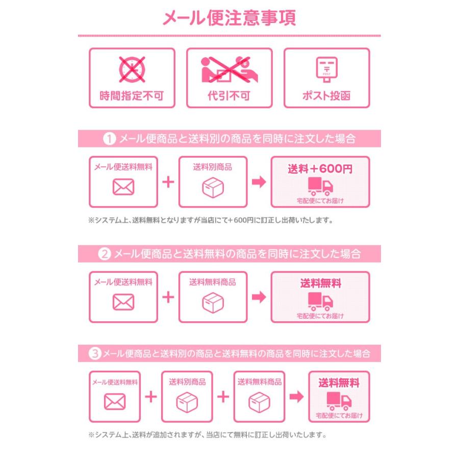ヘアカラー 和漢彩染 白髪染め アルティゾラ ブロコローレ BB5 医薬部外品 120g メール便送料無料 メール便送料無料|mystyle-hair|02
