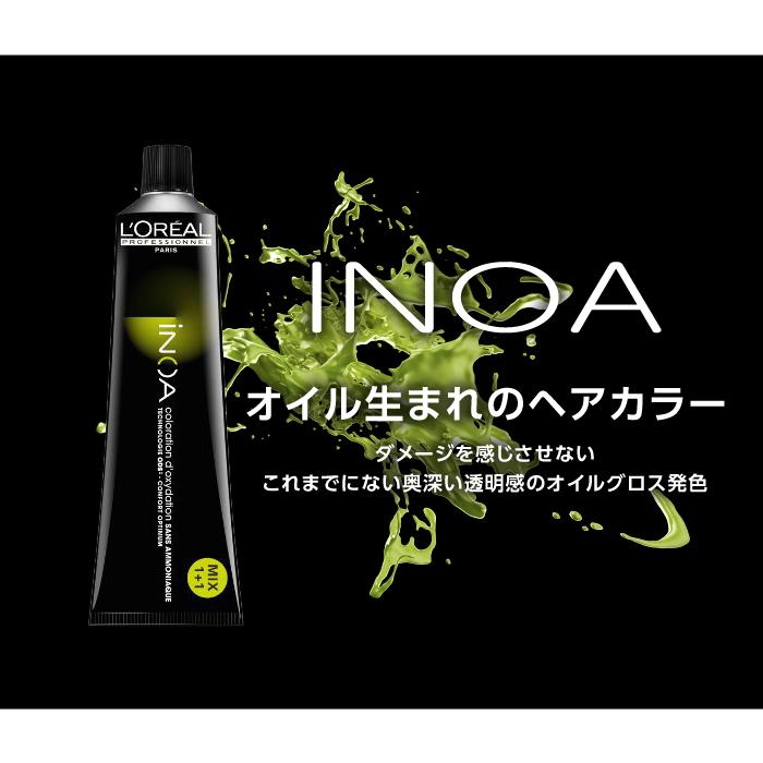 iNOA ヘアカラー剤 ロレアル イノアカラー【クール6.032】＜60g