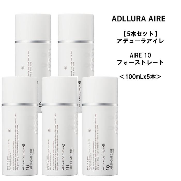 MUCOTA（ムコタ） 【5本セット】ムコタ アデューラアイレ 10