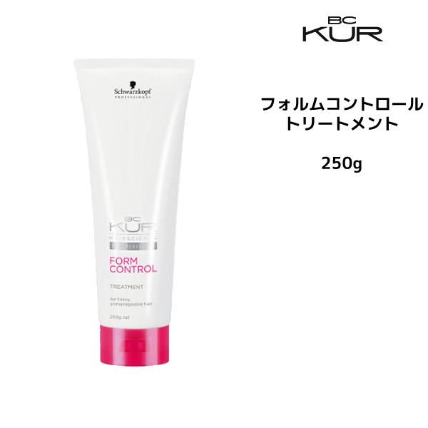 トリートメント 新 シュワルツコフ BC クア フォルムコントロール トリートメントa ＜250g＞｜mystyle-hair