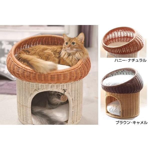 ラタンマッシュルーム ベッド猫用ベッド ハウス シンシアジャパン