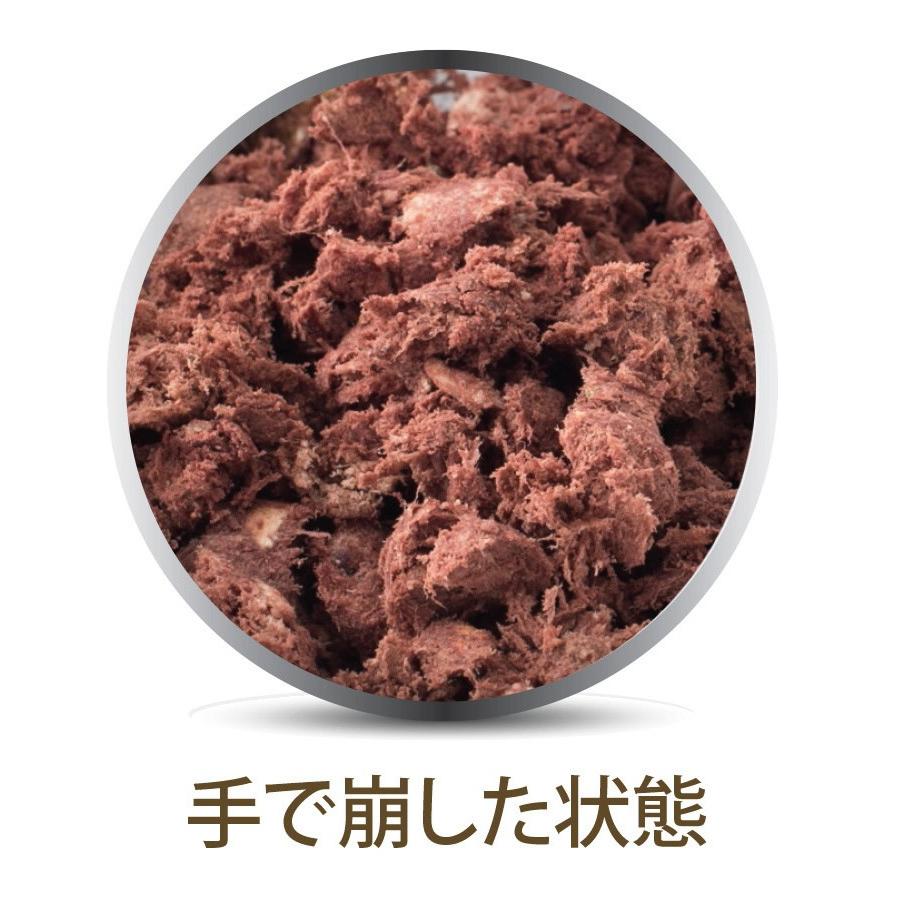 K9 ナチュラル K9 ナチュラル ビーフ・フィースト 100g 無添加