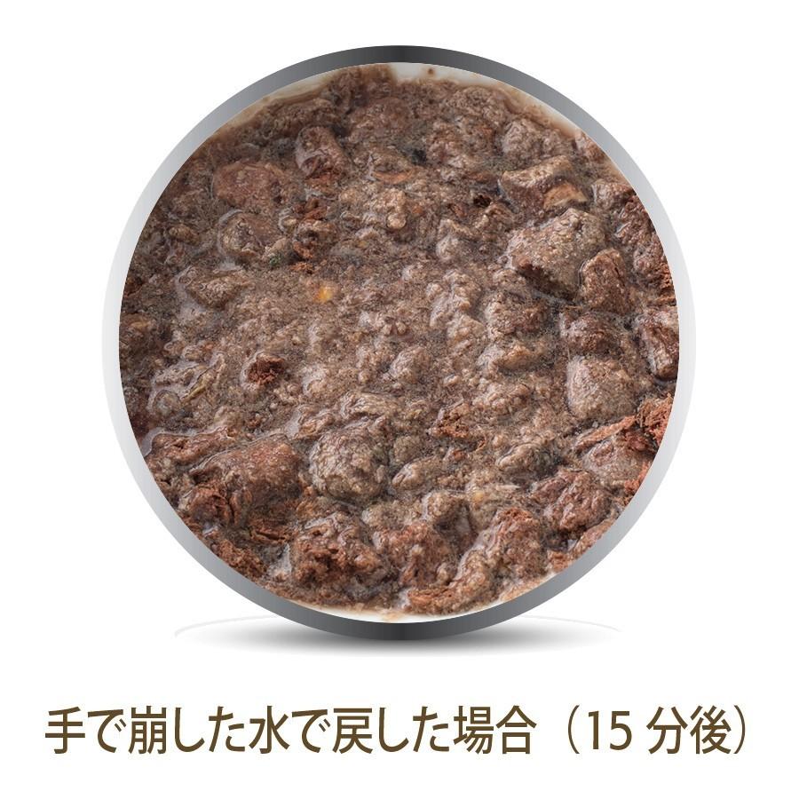 K9 ナチュラル K9 ナチュラル ビーフ・フィースト 100g 無添加