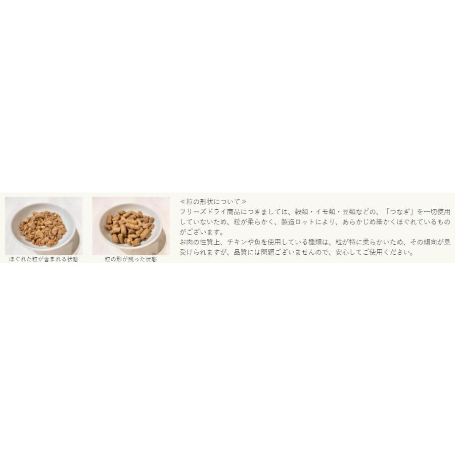 K9 ナチュラル K9 ナチュラル ビーフ・フィースト 500g×2個セット 総合