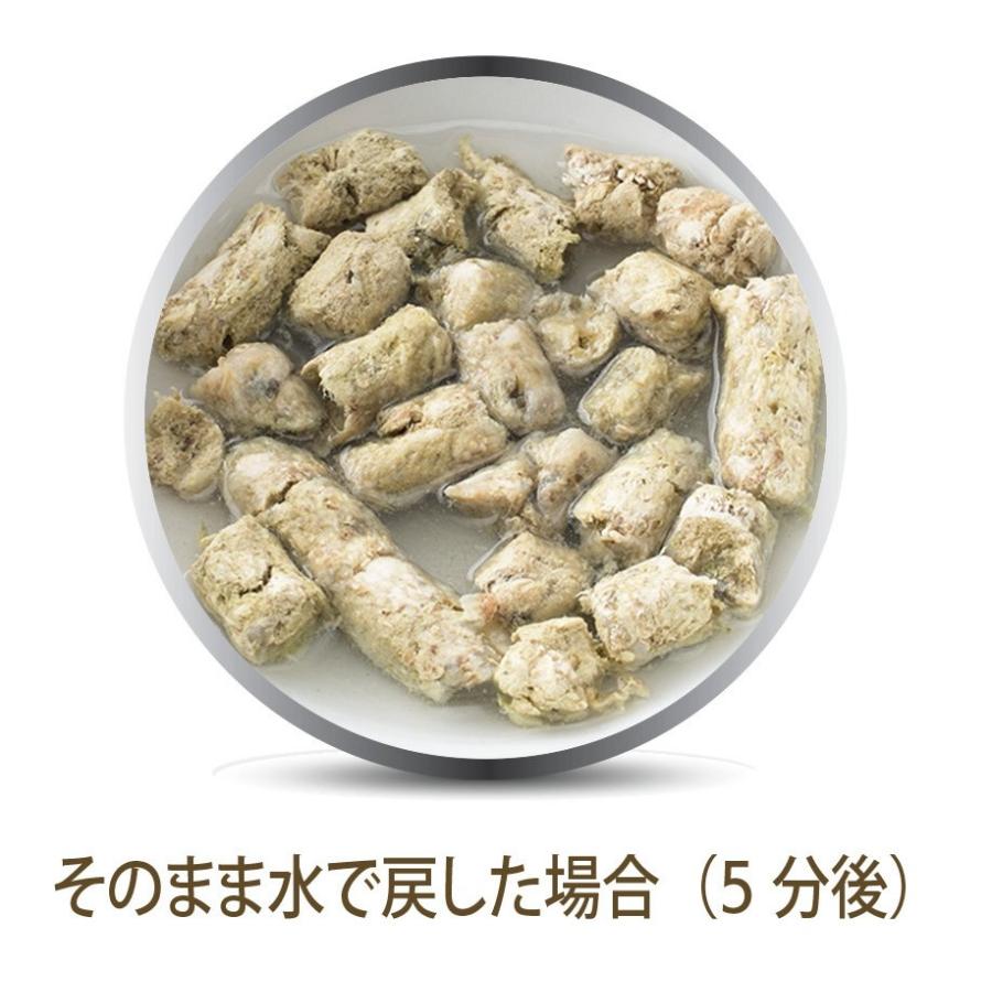 K9 ナチュラル K9Natural ラム・グリーントライプ 200g×2個セット<br> 無添加 K9 ドッグフード 生肉 フリーズドライ 手作り｜mystyle-pet｜05