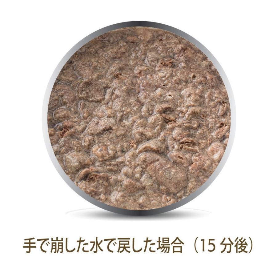 K9 ナチュラル K9 ナチュラル ラム・フィースト 1.8kg 無添加